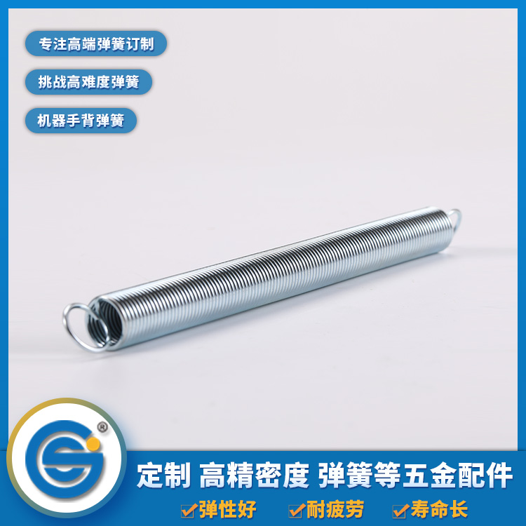 彈簧的材料會(huì)影響拉伸彈簧的長度嗎？