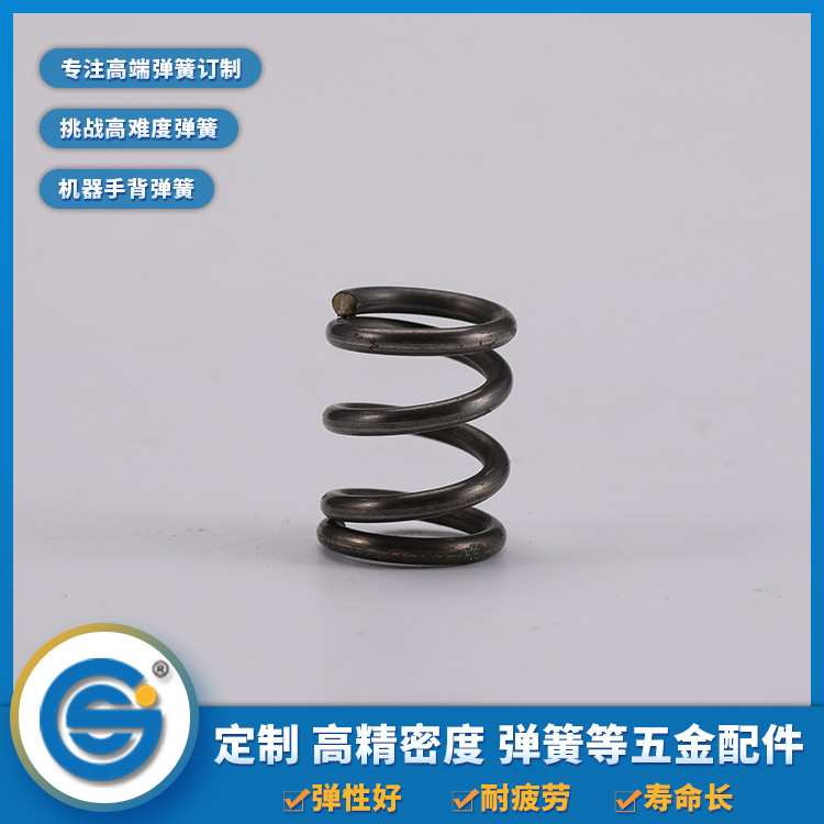 什么是螺旋彈簧？